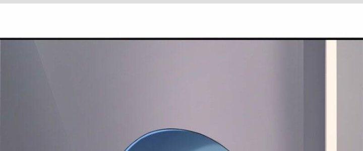 Trấn Môn Nhân Chapter 20 - Trang 2