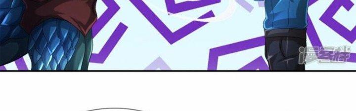 Trấn Môn Nhân Chapter 20 - Trang 2