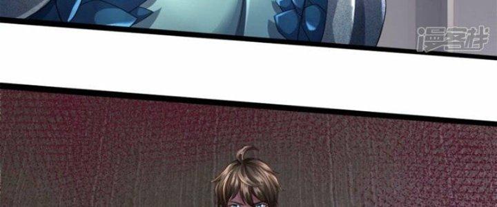 Trấn Môn Nhân Chapter 20 - Trang 2