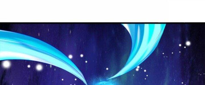Trấn Môn Nhân Chapter 20 - Trang 2