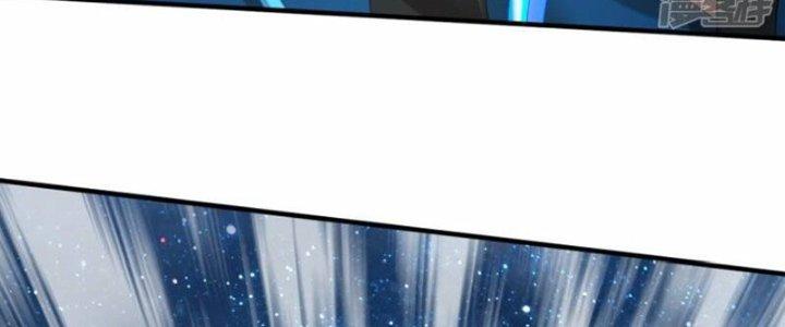 Trấn Môn Nhân Chapter 20 - Trang 2