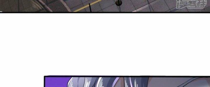 Trấn Môn Nhân Chapter 20 - Trang 2