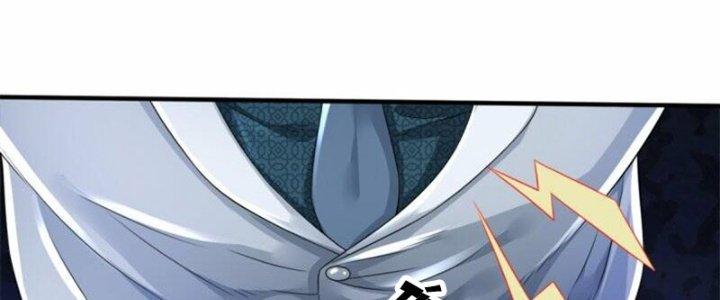 Trấn Môn Nhân Chapter 20 - Trang 2