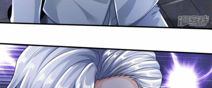 Trấn Môn Nhân Chapter 20 - Trang 2