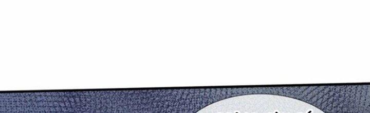 Trấn Môn Nhân Chapter 20 - Trang 2