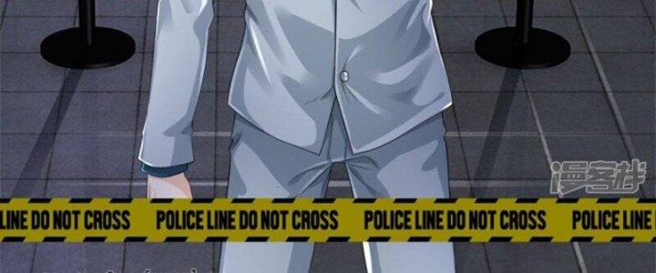 Trấn Môn Nhân Chapter 20 - Trang 2