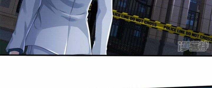 Trấn Môn Nhân Chapter 20 - Trang 2