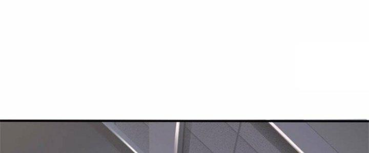 Trấn Môn Nhân Chapter 20 - Trang 2