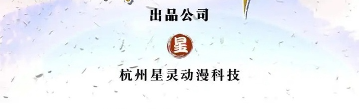 Lựa Chọn Thần Cấp: Ta Không Theo Sáo Lộ Mạnh Lên Chapter 182 - Trang 2