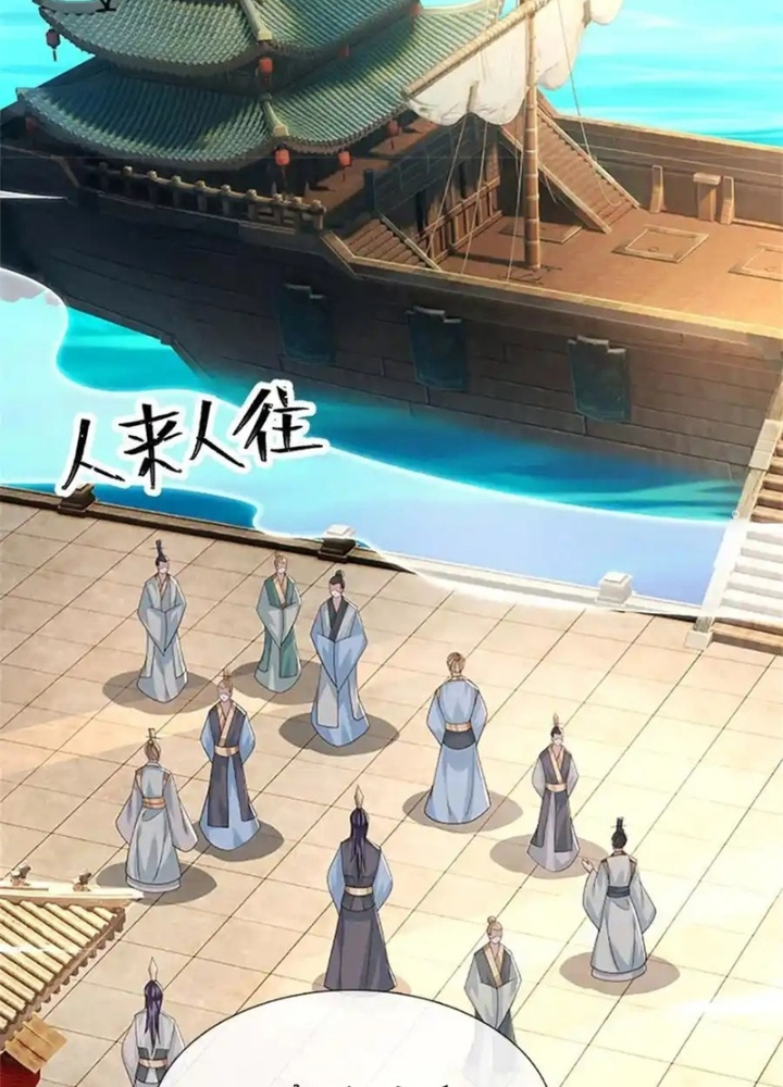 Lựa Chọn Thần Cấp: Ta Không Theo Sáo Lộ Mạnh Lên Chapter 182 - Trang 2