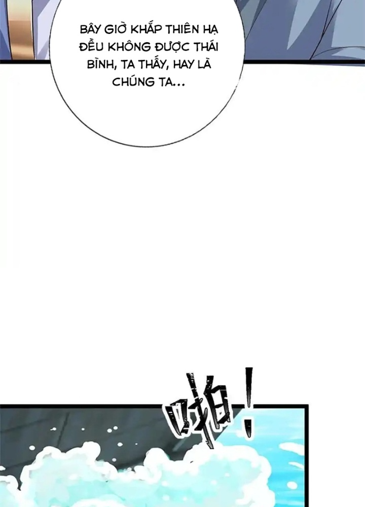 Lựa Chọn Thần Cấp: Ta Không Theo Sáo Lộ Mạnh Lên Chapter 182 - Trang 2