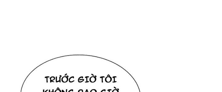 Nguyên Lai Ta Là Chí Tôn Tiên Giới Chapter 15 - Trang 3