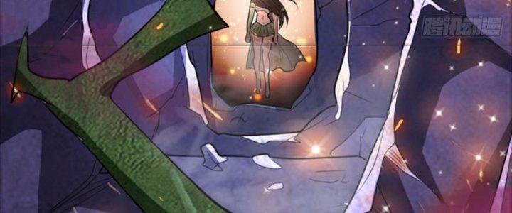 Nguyên Lai Ta Là Chí Tôn Tiên Giới Chapter 15 - Trang 3