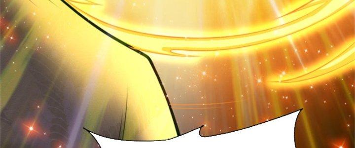 Nguyên Lai Ta Là Chí Tôn Tiên Giới Chapter 15 - Trang 3