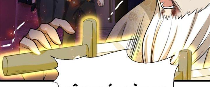 Nguyên Lai Ta Là Chí Tôn Tiên Giới Chapter 15 - Trang 3