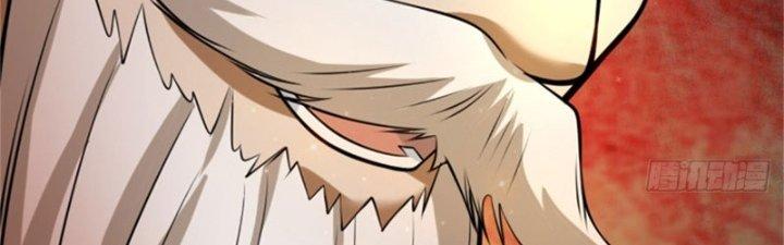 Nguyên Lai Ta Là Chí Tôn Tiên Giới Chapter 15 - Trang 3