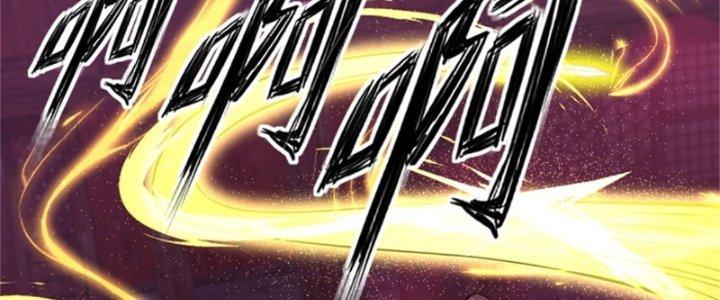 Nguyên Lai Ta Là Chí Tôn Tiên Giới Chapter 15 - Trang 3