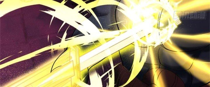 Nguyên Lai Ta Là Chí Tôn Tiên Giới Chapter 15 - Trang 3