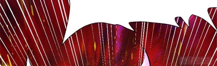 Nguyên Lai Ta Là Chí Tôn Tiên Giới Chapter 15 - Trang 3