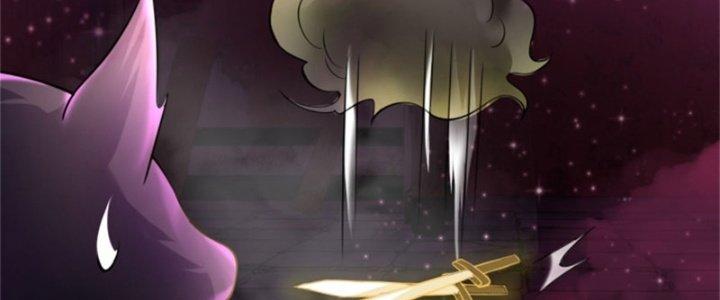 Nguyên Lai Ta Là Chí Tôn Tiên Giới Chapter 15 - Trang 3