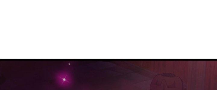 Nguyên Lai Ta Là Chí Tôn Tiên Giới Chapter 15 - Trang 3