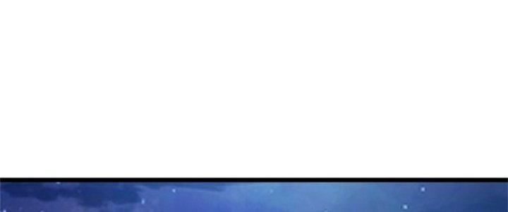 Nguyên Lai Ta Là Chí Tôn Tiên Giới Chapter 15 - Trang 3