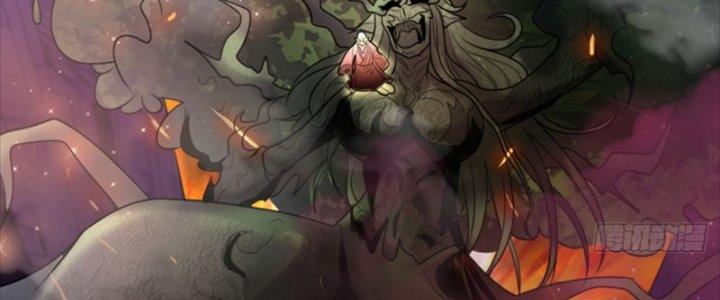 Nguyên Lai Ta Là Chí Tôn Tiên Giới Chapter 15 - Trang 3
