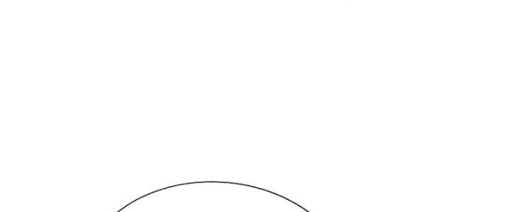 Nguyên Lai Ta Là Chí Tôn Tiên Giới Chapter 15 - Trang 3