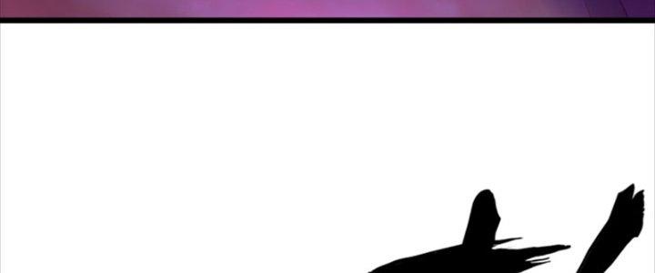 Nguyên Lai Ta Là Chí Tôn Tiên Giới Chapter 15 - Trang 3