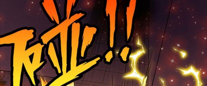 Nguyên Lai Ta Là Chí Tôn Tiên Giới Chapter 15 - Trang 3