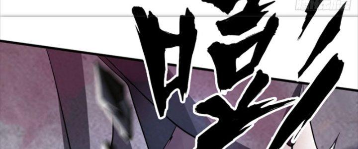 Nguyên Lai Ta Là Chí Tôn Tiên Giới Chapter 15 - Trang 3