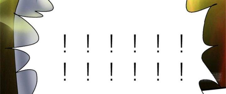 Nguyên Lai Ta Là Chí Tôn Tiên Giới Chapter 15 - Trang 3