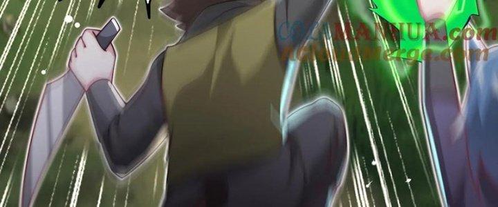 Bỉ Nhân Độc Tìm Đường Chết Chapter 24 - Trang 2