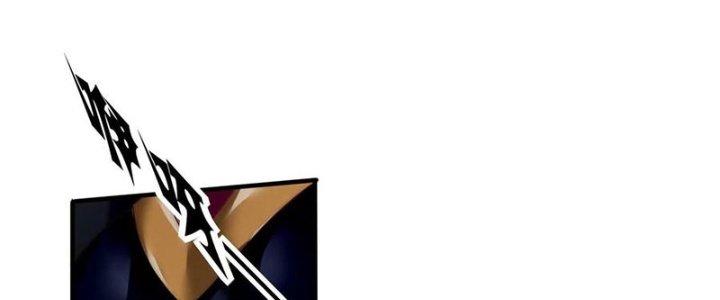 Bỉ Nhân Độc Tìm Đường Chết Chapter 24 - Trang 2