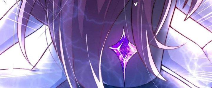 Bỉ Nhân Độc Tìm Đường Chết Chapter 24 - Trang 2