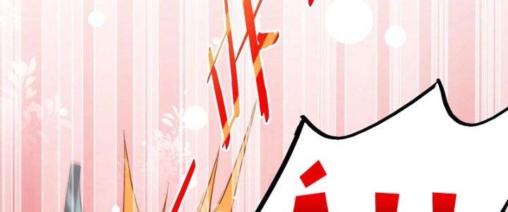 Bỉ Nhân Độc Tìm Đường Chết Chapter 24 - Trang 2