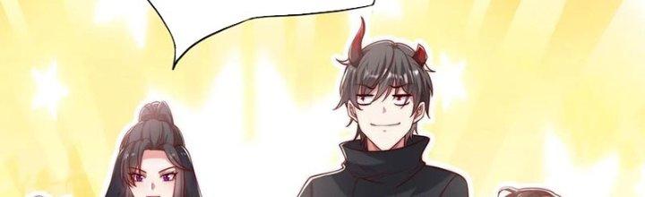 Bỉ Nhân Độc Tìm Đường Chết Chapter 24 - Trang 2