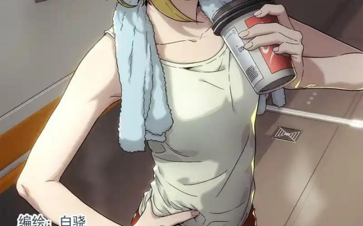 Titan Câm Lặng Chapter 26 - Next Chapter 27