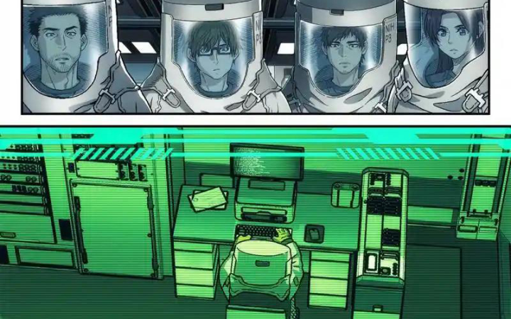 Titan Câm Lặng Chapter 26 - Next Chapter 27