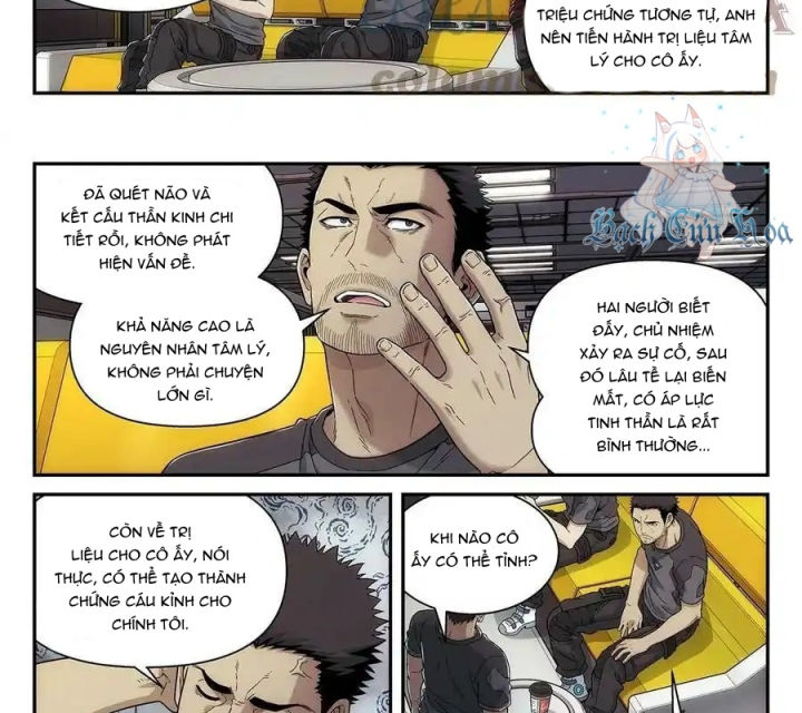 Titan Câm Lặng Chapter 36 - Trang 2
