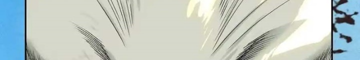 Dị Thú Mê Thành Chapter 65 - Trang 2