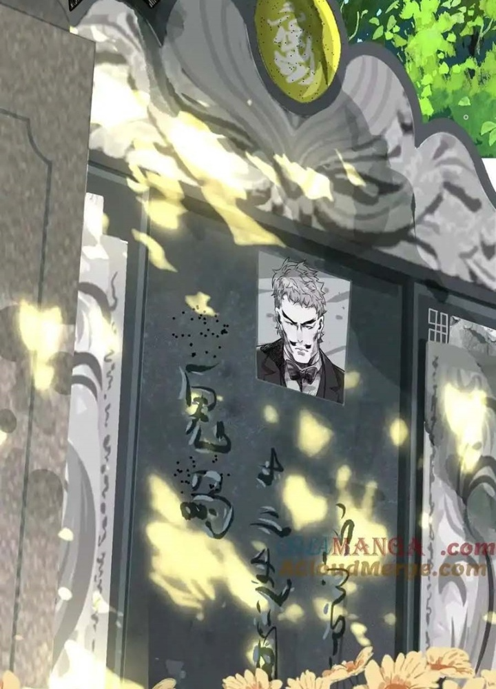 Dị Thú Mê Thành Chapter 65 - Trang 2