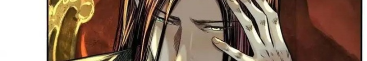 Dị Thú Mê Thành Chapter 65 - Trang 2