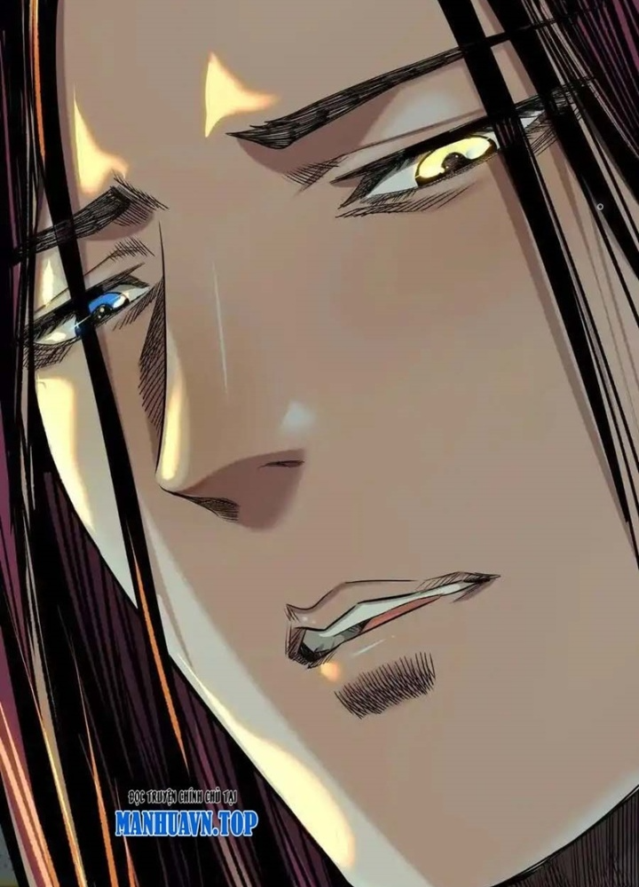 Dị Thú Mê Thành Chapter 65 - Trang 2