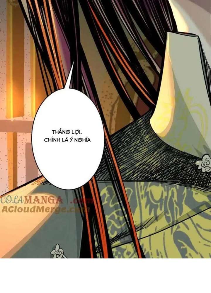 Dị Thú Mê Thành Chapter 65 - Trang 2