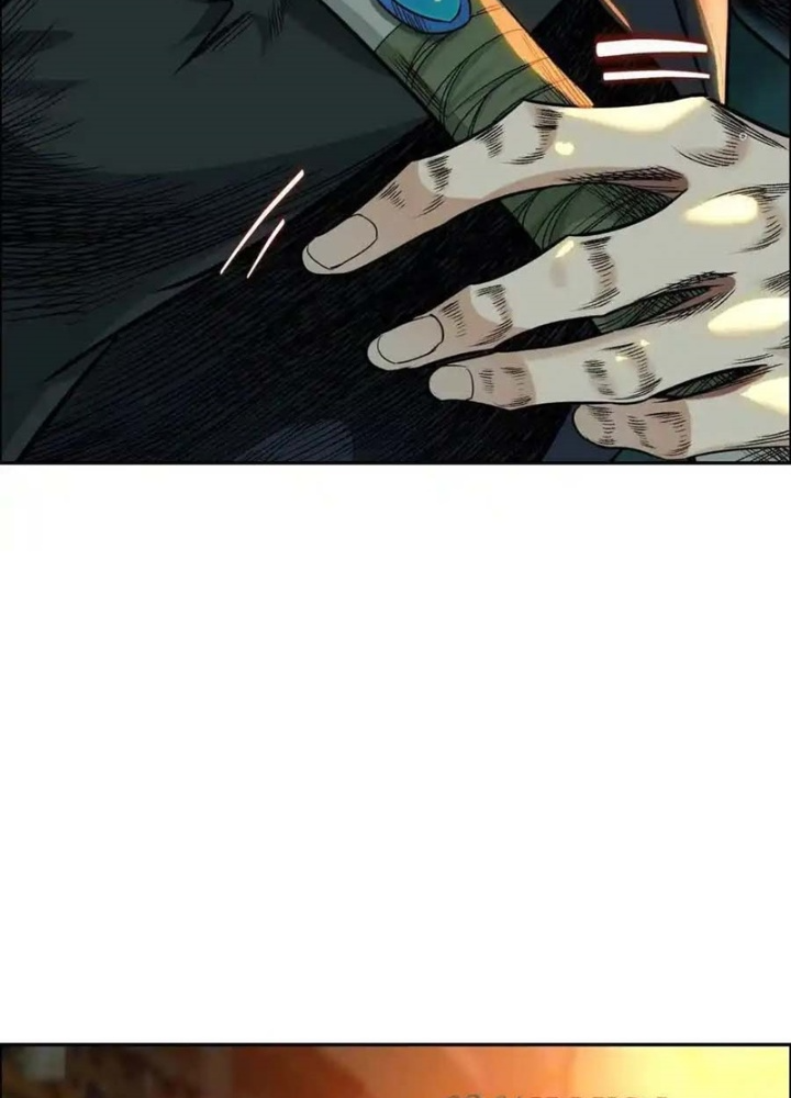 Dị Thú Mê Thành Chapter 65 - Trang 2