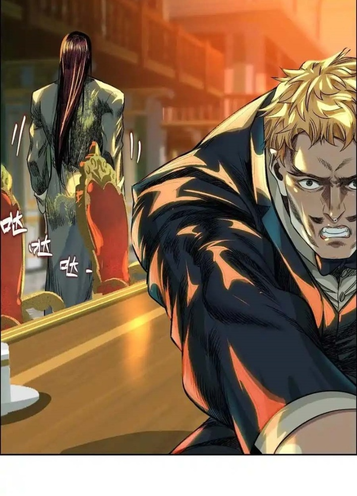 Dị Thú Mê Thành Chapter 65 - Trang 2