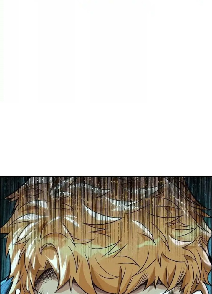 Dị Thú Mê Thành Chapter 65 - Trang 2