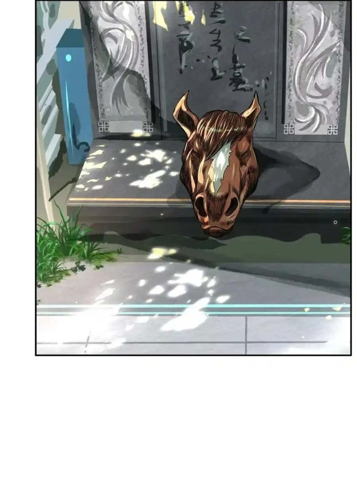 Dị Thú Mê Thành Chapter 65 - Trang 2
