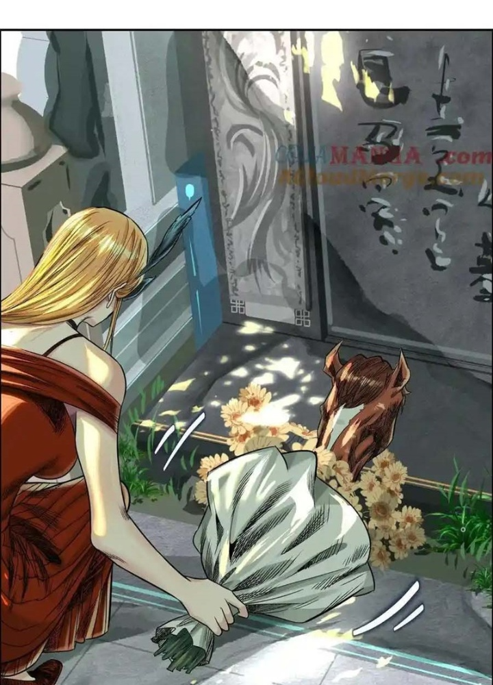 Dị Thú Mê Thành Chapter 65 - Trang 2